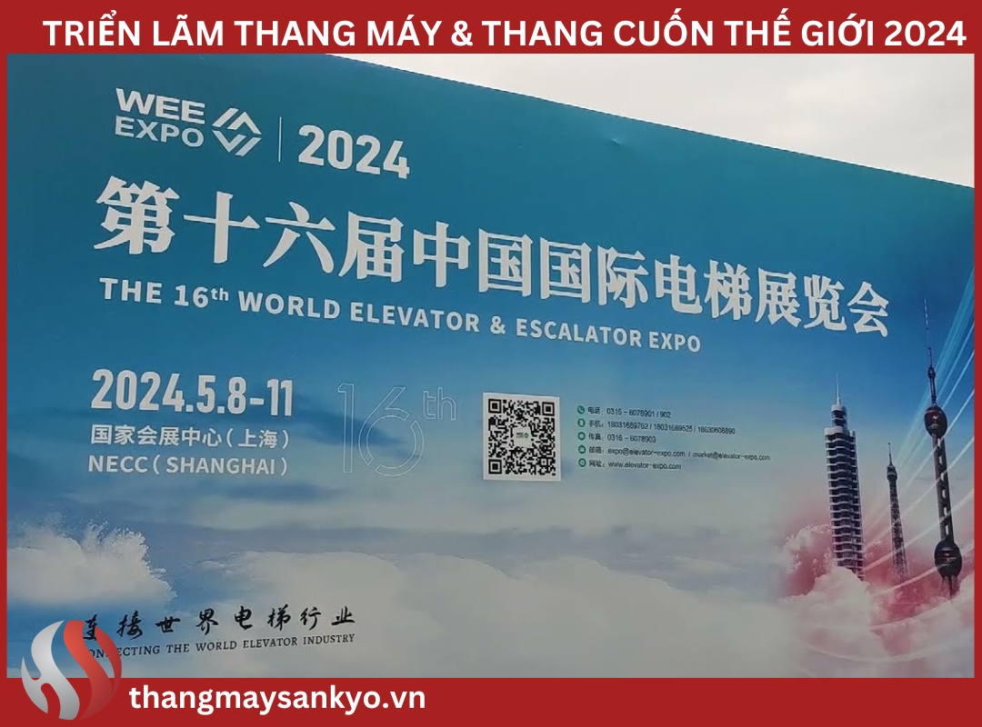 World Elevator and Escalator Exhibition 2024