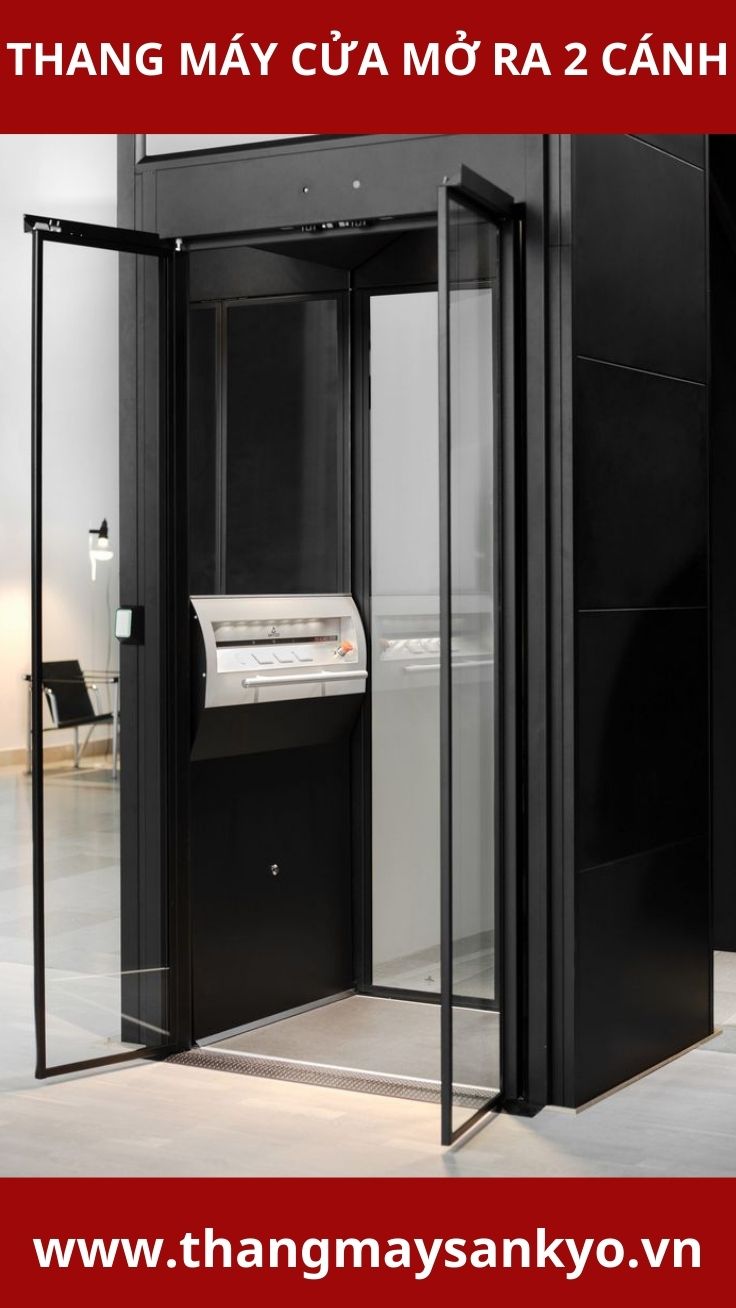 Elevator doors open to 2 wings