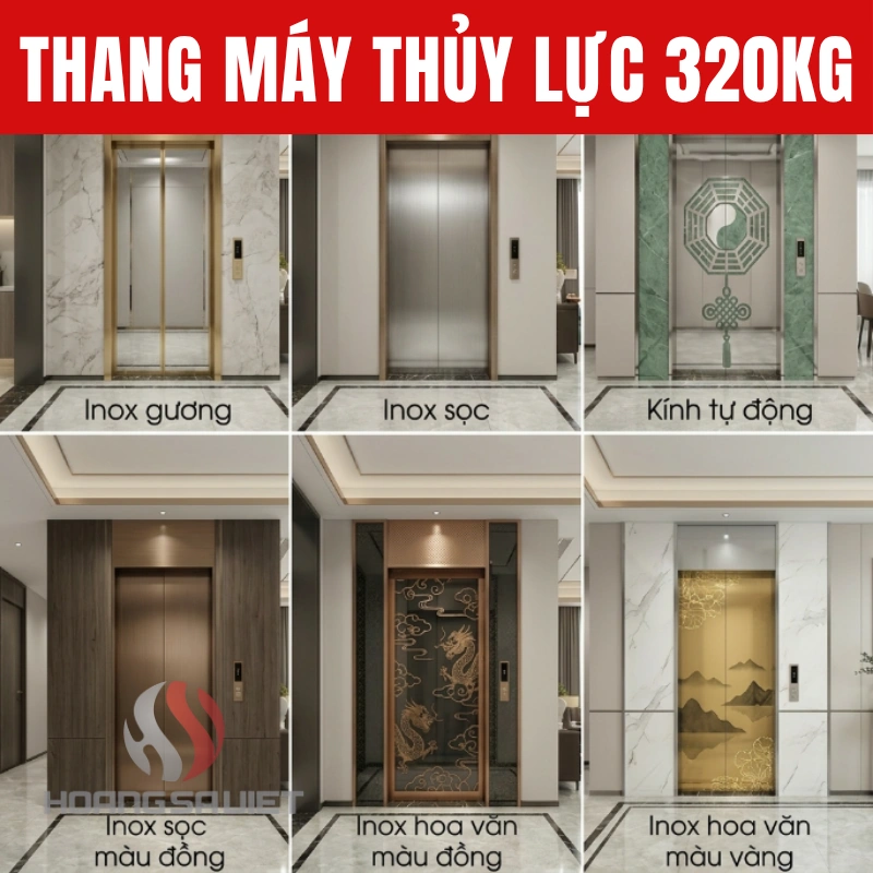 Beautiful elevator designs are popular with many customers.