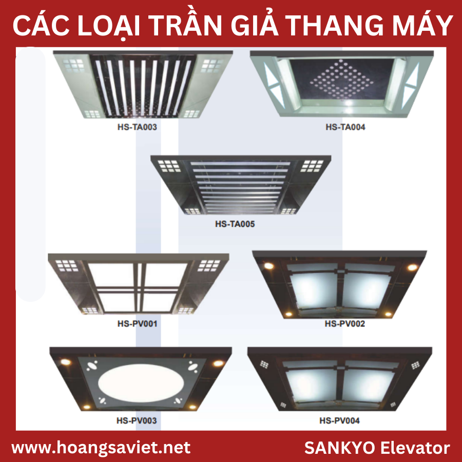 trần giả