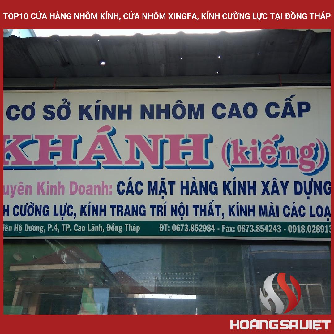 Top 10 Cửa Hàng, Tiệm Bán Nhôm Kính Xingfa, Vật Liệu Xây Dựngtại Đồng Tháp Top 10 Cửa Hàng, Tiệm Bán Nhôm Kính Xingfa, Vật Liệu Xây Dựngtại Đồng Tháp