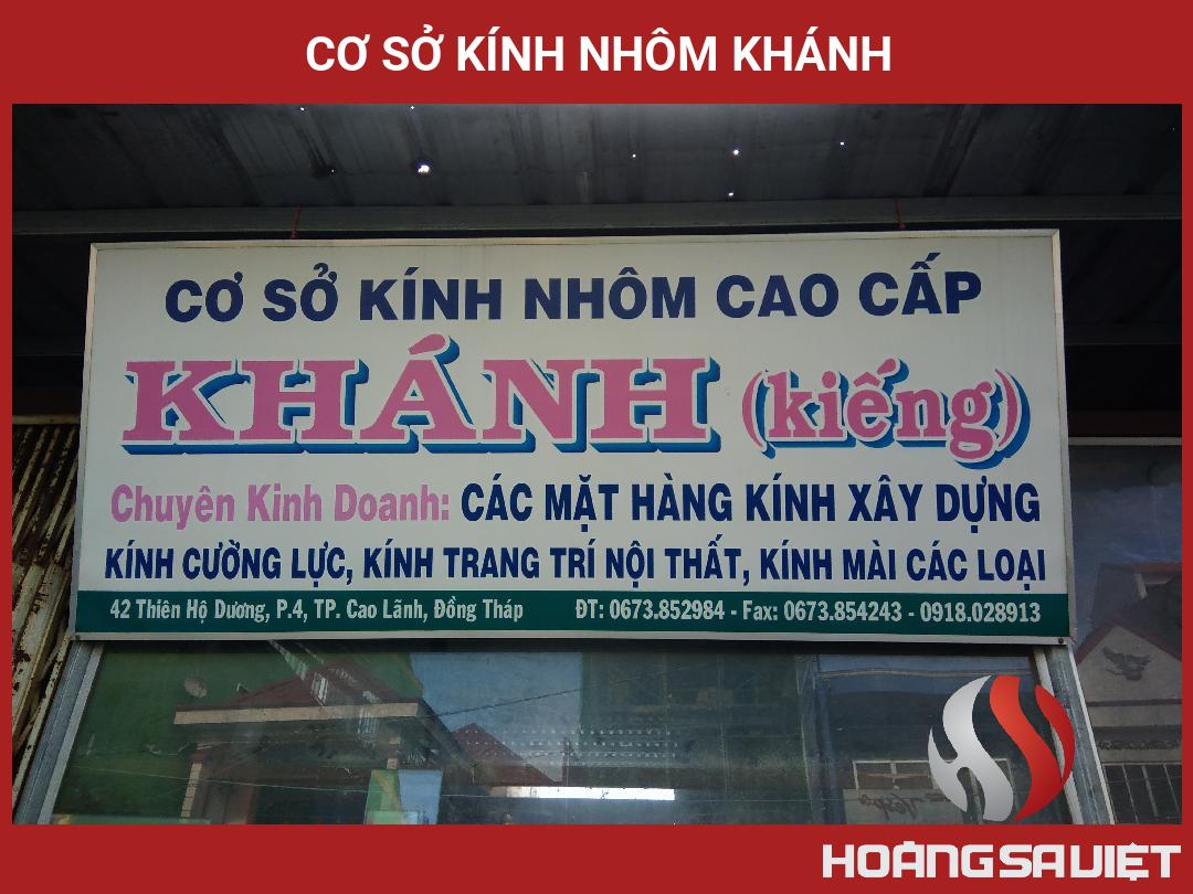 Top 10 Cửa Hàng, Tiệm Bán Nhôm Kính Xingfa, Vật Liệu Xây Dựngtại Đồng Tháp Top 10 Cửa Hàng, Tiệm Bán Nhôm Kính Xingfa, Vật Liệu Xây Dựngtại Đồng Tháp